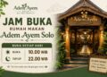 Jam Buka Rumah Makan