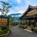 Rumah Makan Sipirok Dolok